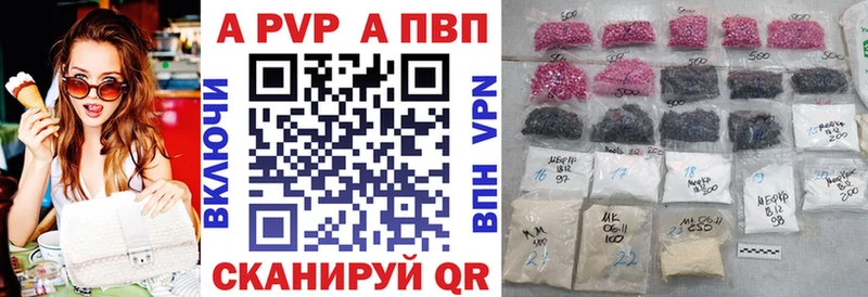 Виды наркотиков купить Озёры OMG Амфетамин Гашиш Мефедрон COCAIN Псилоцибиновые грибы
