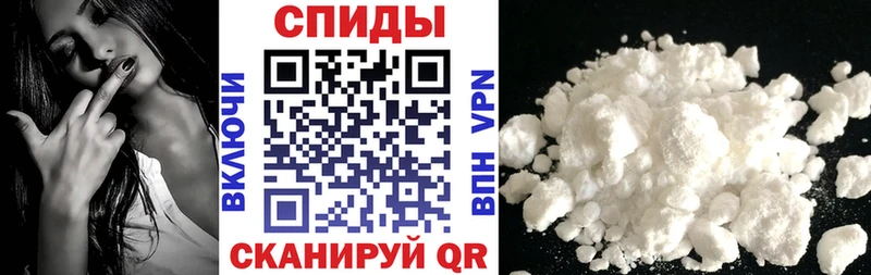 АМФЕТАМИН Premium  Озёры 