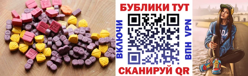 даркнет сайт  гидра вход  ЭКСТАЗИ Punisher  Озёры 