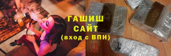 МДПВ Балабаново