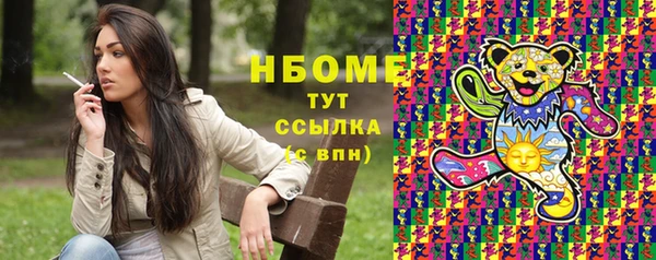 МДПВ Балабаново