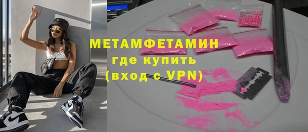 не бодяженный Белоозёрский