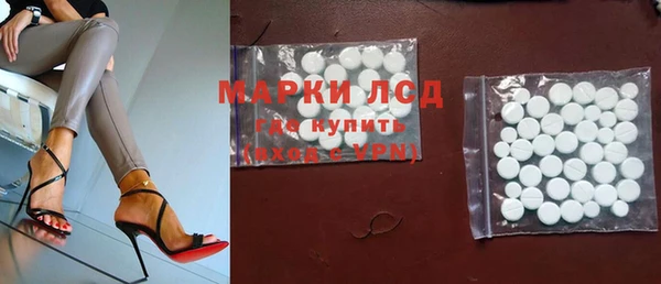 Альфа ПВП Балахна