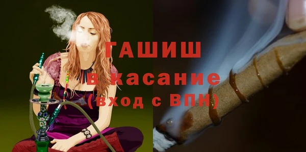 МДПВ Балабаново