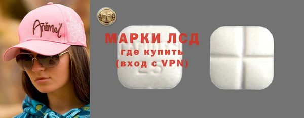 мет Беломорск