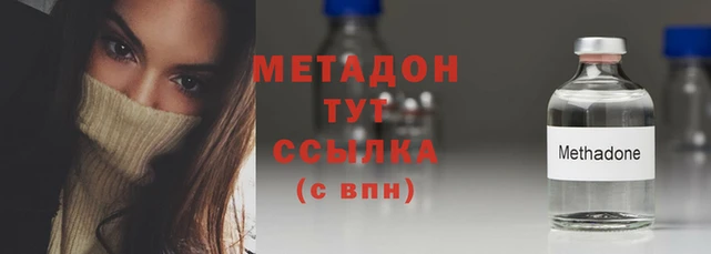 МДПВ Балабаново
