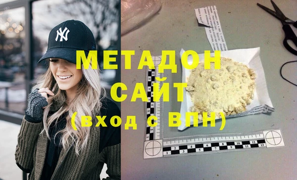 каннабис Баксан
