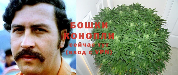 каннабис Баксан