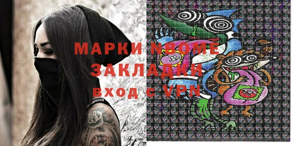 МДПВ Балабаново