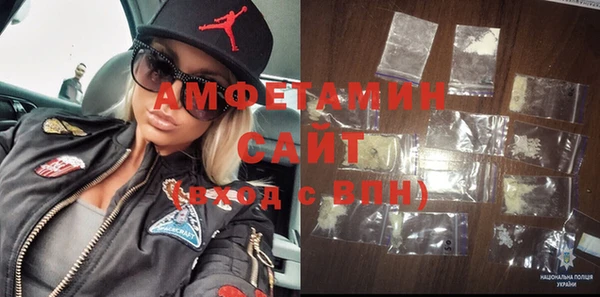СК Белокуриха