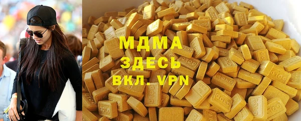 не бодяженный Белоозёрский