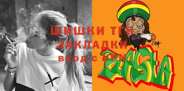 каннабис Баксан