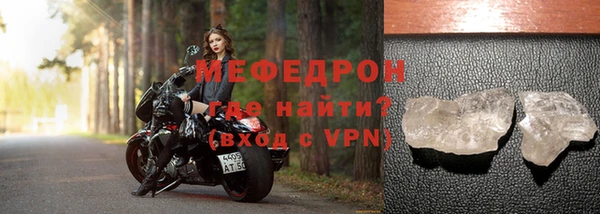 а пвп мука Пересвет