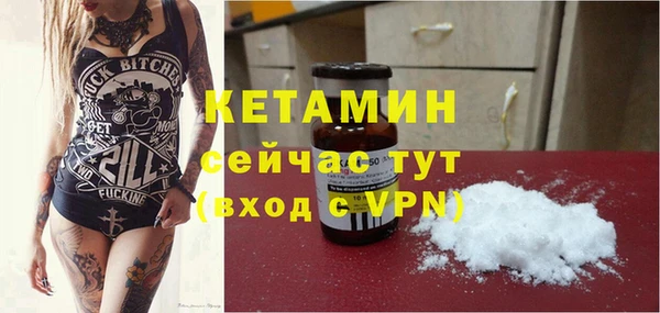 СК Белокуриха