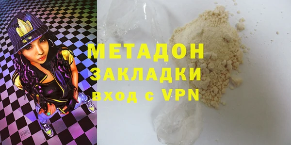 МДПВ Балабаново