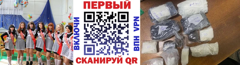 Метамфетамин винт  Озёры 
