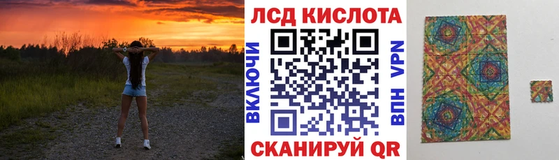 купить наркотик  Озёры  Марки 25I-NBOMe 1,8мг 
