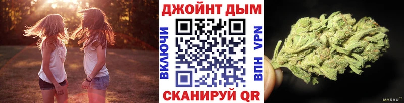 Бошки марихуана OG Kush Озёры